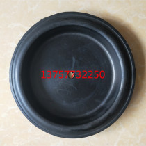 Pneumatic regulating valve diaphragm cylinder diaphragm BD-3-246 NBR rubber diaphragm Cup valve inner pad outer 246
