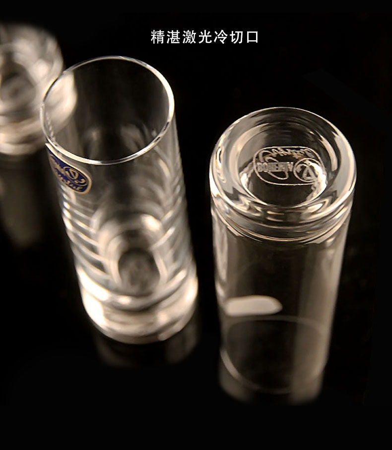Бокал для вина 50ml Born Bohemia 40265 