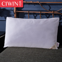 Ciyun Silk Filled cervical pillow silk pillow home pillow single pillow single sleeper sleep summer