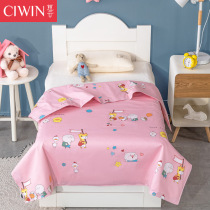 (Limited purchase) Ciyun mulberry silk experience by quilt cover children students quilt cover special cotton quilt cover 110*120