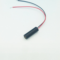 Infrared laser Invisible to the naked eye 980nm50mw multi-touch banknote detection laser module