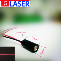 650nm red laser word line laser module 8mm micro line positioning laser indicator light 5mw