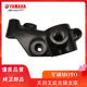 Yamaha Tianjian King 250 오리지널 핸들 시트 YBR250 YS250 반사기 지원 Feizhi 250 핸들 시트 Yamaha Tianjian King 250 오리지널 핸들 시트 YBR250 YS250 반사기 지원 Feizhi 250 핸들 시트