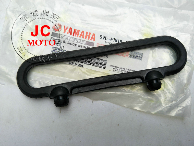 Sky sword code table line lead frame YBR125 rice wire card tendent 125 front fender wire card original dress-Taobao