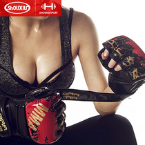 Half Finger Boxing Gloves Bulk MMA Boxing Cover Sandbag Thai Boxing Gloves Fighting UFC Boxing Gloves Adult Fighting