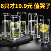 Transparent round straight glass glass cup home drinking water tea cup set fruit juice Cup heat-resistant milk cup water Cup