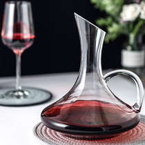 Quick wine decanter wine divider set household crystal glass European style personalized thick lead-free wine set
