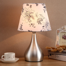 Simple modern personality bedroom bedside lamp retro eye protection warm American touch Chinese warm light household lamp