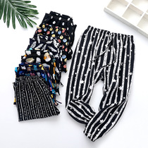 Summer wear boys and girls childrens mosquito pants ultra-thin breathable artificial cotton cropped pants beach shivering childrens lantern pants