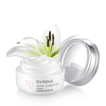 Xiyun Zhenbai Huanai Repair Cream 50g Whitening Moisturizing Cream Brightening Skin Color Spot