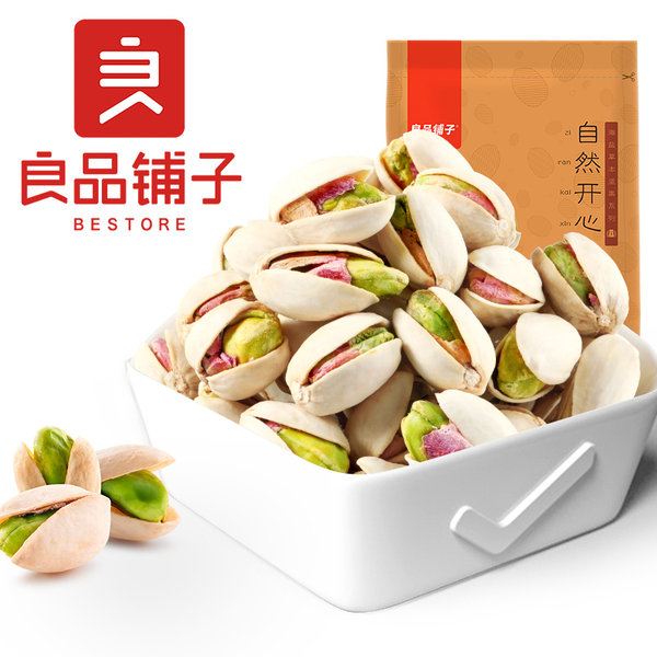 良品铺子 开心果 210g 聚划算双重优惠折后￥25.9包邮