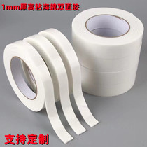 White foam double-sided adhesive adhesive adhesive label mounting sign brand brand brand