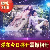 Personality shock wedding opening film animated short film Wedding electronic album Wedding Planning Z02