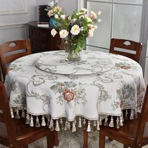 Eurostyle upscale 1 5 m diameter round table cloth extravagant garden Chapo cloth round home table Grand round table cloth thickened