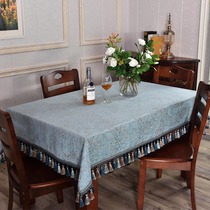 Eurostyle Taboob High-end Extravaganza Table Cloth Rectangular Home Tea Table Geb Meeting Strip Table Boubouy Square