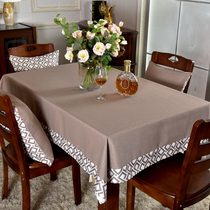 Minimalist modern coffee color collage table cloth tea table cover towels restaurant fabric quad square table top pure color bar table cloth