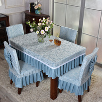 Minimalist modern table and chairs cover cloth art suit Restaurant thickened Home All-bag integrated dining table and chairs jacket one-piece protective sleeves
