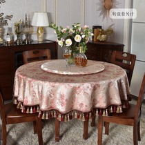 Eurostyle Light Extravaganza Round Table Cloth Flow Subian Round Restaurant Home Cloth Art Hotel Tablecu Big Round Table Cloth