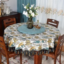 Chinese table cloth cloth Art New Chinese Home China Wind Roundtable Cloth Classical Flow Su Round Cotton Linen Round Table Cloth
