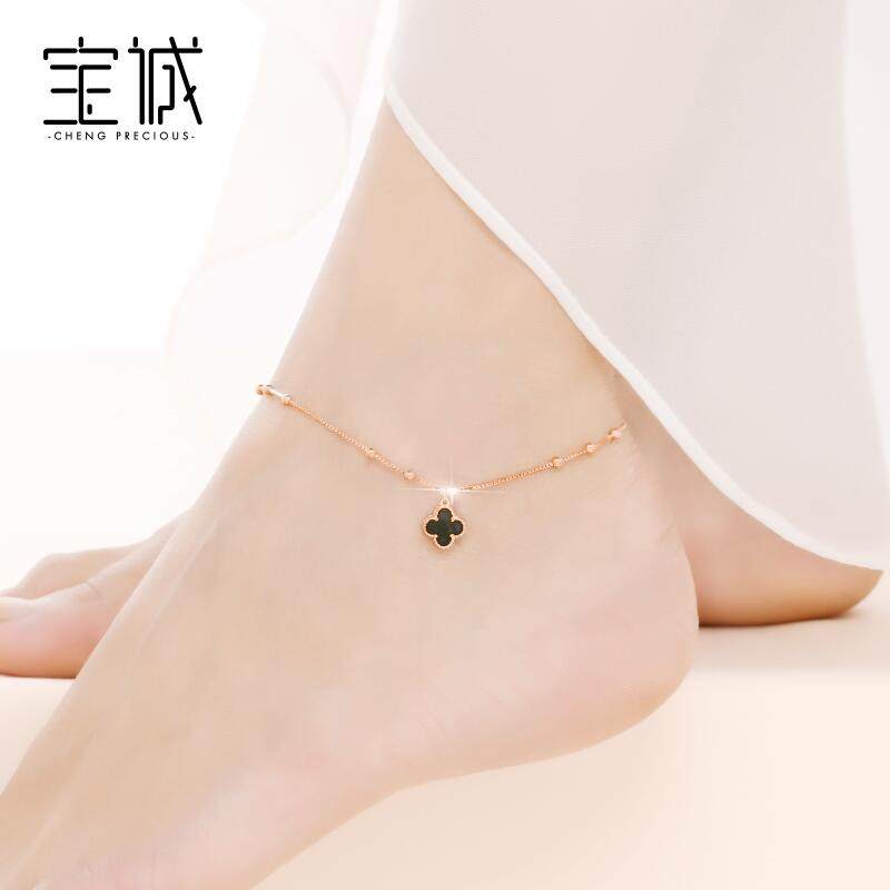 百年宝诚 925银脚链 天猫优惠券折后￥39包邮（￥49-10）四叶草等4款可选