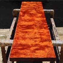 1 9 m Long 199-45-4 upscale luxury Barflower tea table Table log boss Office Presidents computer desk