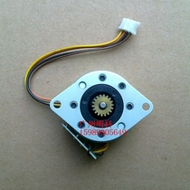 star star sp700 sp-700 car frame Belt Motor Motor for three months