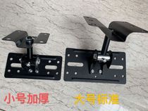 Doctoral 101 acoustics hanger frame sound box holder sound box frame professional sound suspension frame wall frame 1 only