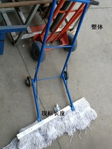 Promotional hand-pushed mop car Mop car dust cart two-wheeled ground trailer Large factory market special cleaning car