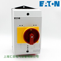 EATON ETN Switch Box CI-K2-PKZ0-GR XTPAXENC65RTY C1-K2-PKZO