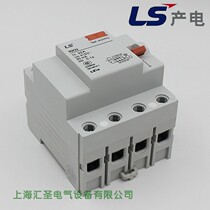 LS generating electric leakage circuit breaker RKN 3P N 32A 30MA