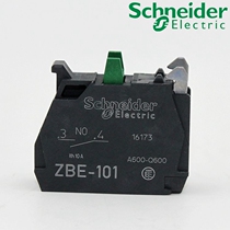 Schneider Schneider XB4 button normally open contact ZBE-101