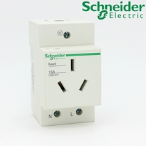Schneider Schneider orbital socket modularizing socket EA9X316 EA9