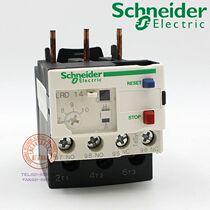 Schneider Schneider Thermal Relay LRD14C