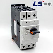 MMS-63S of circuit breaker for protection of LS generator motor