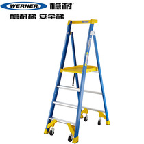 Steady-resistant ladder GRP single side platform herringbone ladder folding ladders P170-3CN FG 4CN FG 4CN FG