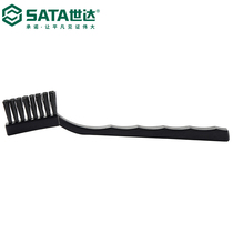 Seda Tool Dust Removal Cleaning Maintenance Antistatic Brush brushes 03371