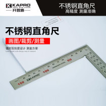 Cape Road KAPRO Stainless Steel Right Angle Ruler 90 Degrees Carpentry Angle Ruler Industrial Grade Angle Ruler 300500 Qu Ruler