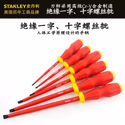 Stanley Tools Insulated Phillips Screwdriver screwdriver 65-966-22 65-967 968