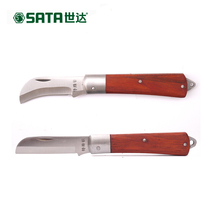 Star Tools Wood Handle Electrician Knife Machete Wire Knife Electrician Scissor Wire Stripping Knife Stainless Steel Electrician Tool