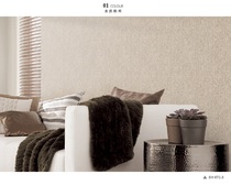 Meijia Meihu wall covering A20