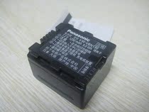 Panasonic VW-VBN130 original battery Suitable for X920M X900M HS900 TM900 SD800 Camera