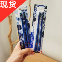 CURAPROX Correibao Limited Limited 5460 Couple Blue Double Toothbrush Switzerland Imports Soft Hair