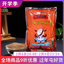 Smoke for powder for the Tibetan Natural Household Indoor for Buddha and Smoke for Yi Bao Aroma