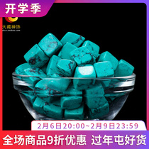 National supplies Buddha Buddha Buddha Buddha Buddha Buddha Buddha Buddha Buddha Buddha Bao 8 for Seven Gems Turquoise Square 4 yuan 1 two