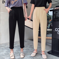 Large size womens radish pants 2019 fat mm high waist stretch dad pants temperament is thin Harun nine-point pants female tide