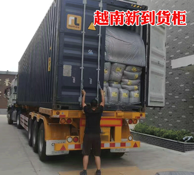 越南liena纯原装进口天然乳胶床垫1.8m95d芽庄有售品质超泰国皇家