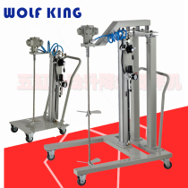 Wolf King desktop gallon cylinder Mixer 5-cylinder agitator automatic lift paint coating pneumatic mixing rod