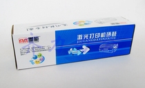 Suitable for HP CB540A toner cartridge hp CF210A CE320A M251nw M276 printer toner cartridge