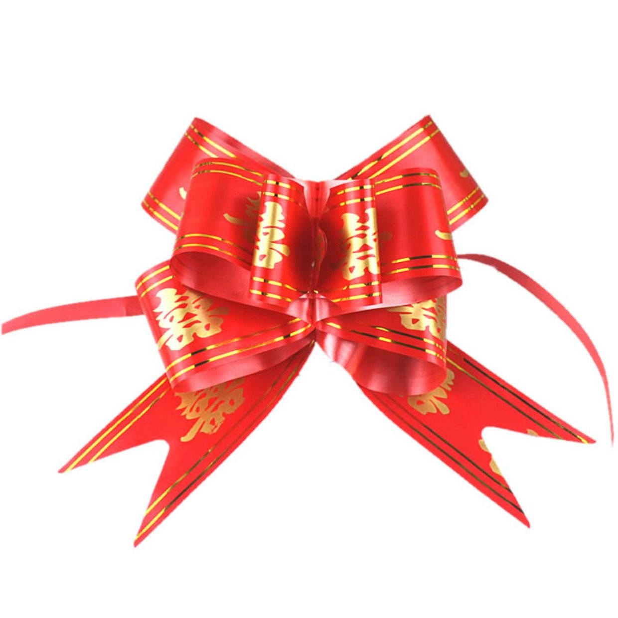 手拉花婚庆用品韩式浪漫新房婚房装饰布置彩带彩条蝴蝶结婚车喜字