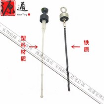 Chery A3 Tiggo 357 Kaiyi X3X5 Arreze 57M7019CVT automatic transmission oil tooth ruler